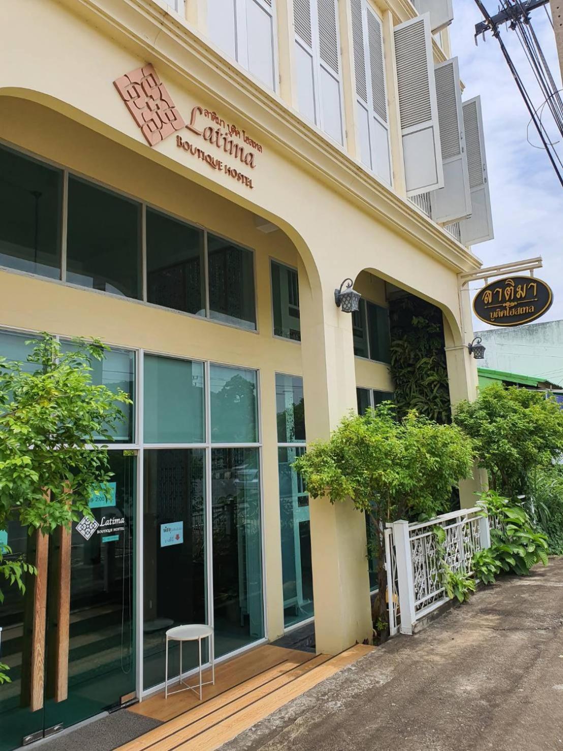 Latima Boutique Hostel Kanchanaburi Exterior photo